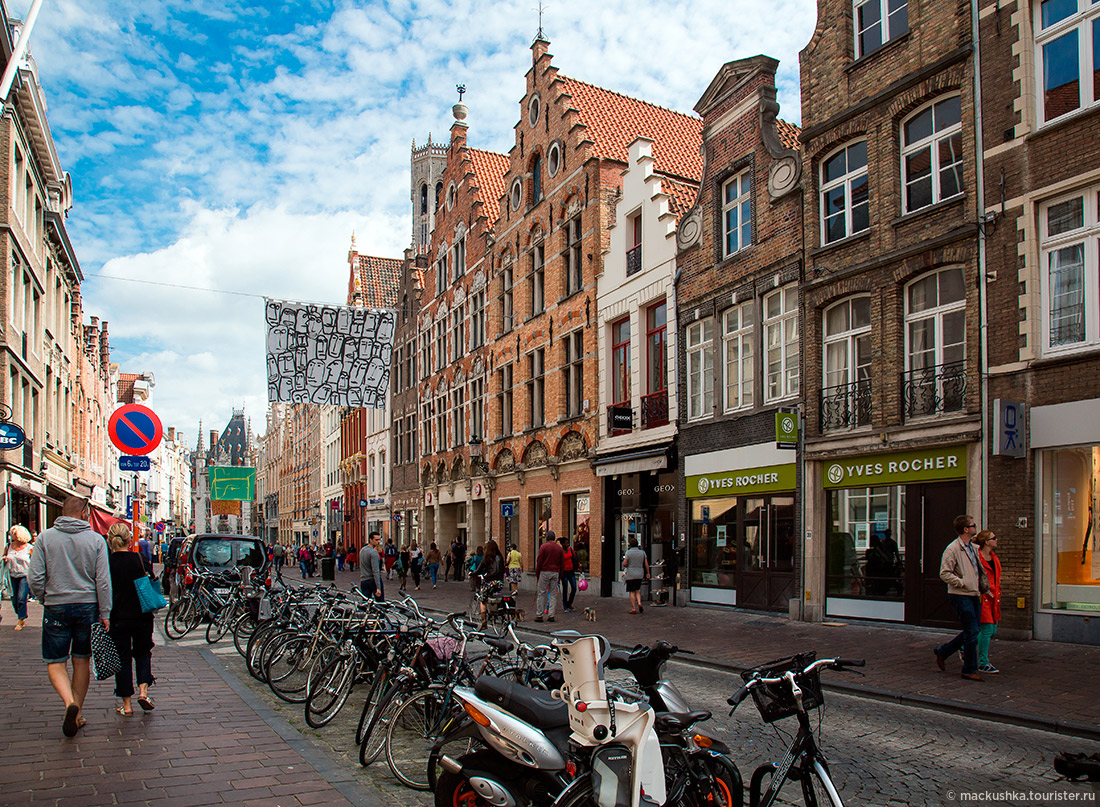 Brugge